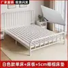 Cama de hierro duradera y sencilla, cama matrimonial. Cama de hierro para una persona. Cama con estructura de hierro para alquiler en casa, popular en línea