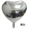 Balão de filme de alumínio com luz de amor de 18 polegadas Layout de confissão do Dia dos Namorados Qixi Casamento Decoração de quarto de noiva Balão Atacado