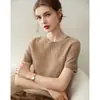 Suéter de punto de manga corta para mujer, nuevo, cuello redondo, estilo "old money", base de punto trenzado, top sin mangas, camiseta