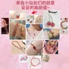 He9A Cristales de Fresa Naturales Cuentas Sueltas Pulsera de Cuentas Hecha a Mano DIY con Cuentas de Cristal Rojo Sangre de Paloma Alta Calidad