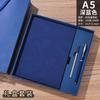 Caderno de Negócios A5 B5 Encadernado em Couro Pele de Ovelha Livro de Registro de Reuniões de Escritório Conjunto de Caixa de Presente Corporativo com Impressão de Logo Disponível