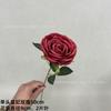 Flores Artificiales Serie Roja Venta al por Mayor Estilo Chino Nuevo Ambiente de Boda Arreglos Florales Decoración de Pasillo de Flores