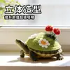 Ropa de Tortuga Tejida de Punto Tridimensional de Nuevo Estilo Transfronteriza con Forma de Hongo Linda para Paseos al Aire Libre, Ropa Cálida para Mascotas al por Mayor