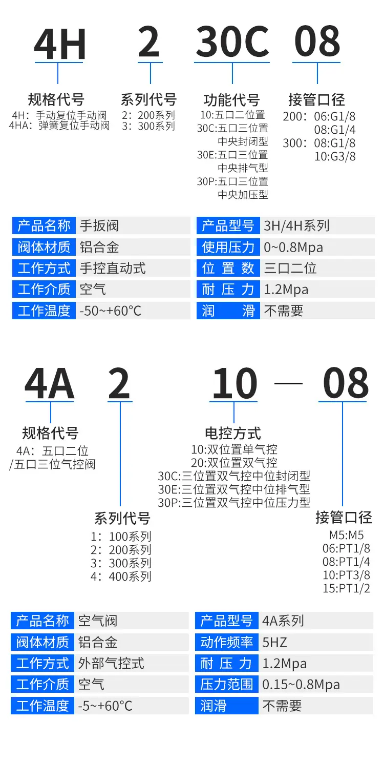 详情页_20.jpg