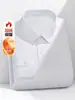 Camisa masculina de manga longa com forro de fleece, espessa para aquecimento no outono e inverno, adequada para uso profissional e formal, elástica e resistente a rugas, branca