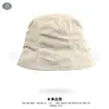 Chapéu de Sol de Verão 2026 Novo com Sensação de Gelo Proteção Solar Feminino de Aba Larga com Topo Aberto Guarda-Sol Anti-UV Chapéu de Pescador Faz o Rosto Parecer Menor