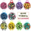 Conjunto de anéis coloridos para esmalte de unha com 80 peças para remover pele morta conjunto de anéis para esmalte de unha com rolamento de anel de areia