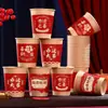 Vasos de Papel para Bodas, Vasos Desechables para Bodas, Vasos de Papel Rojos Engrosados para Banquetes de Bodas, Vasos de Agua para el Hogar, Colección de Suministros para Bodas