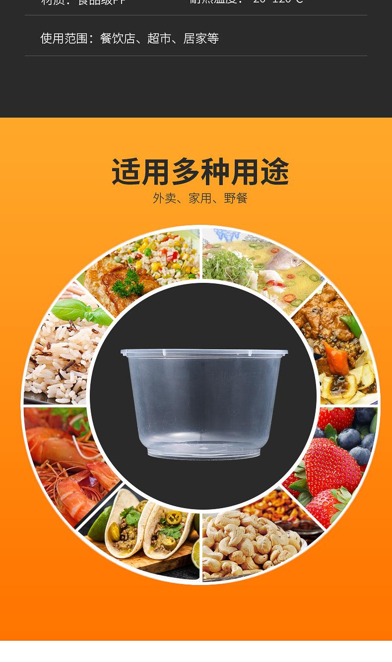 详情页_07.jpg