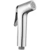 Set de Pistola Pulverizadora para Inodoro Transfronterizo Bidet Casero Boquilla de Baño Inodoro Presurizado Pulsador Cabezal de Ducha Pequeño de Mano