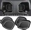 Adecuado para JEEP Wrangler Coaster Ranura de Puerta JEEP Wrangler JL Portavasos Alfombrilla Antideslizante Comercio Exterior Transfronterizo 4 Piezas