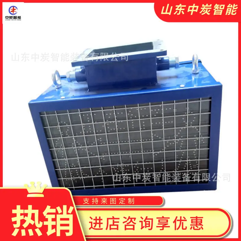 QQ截图20200603095927