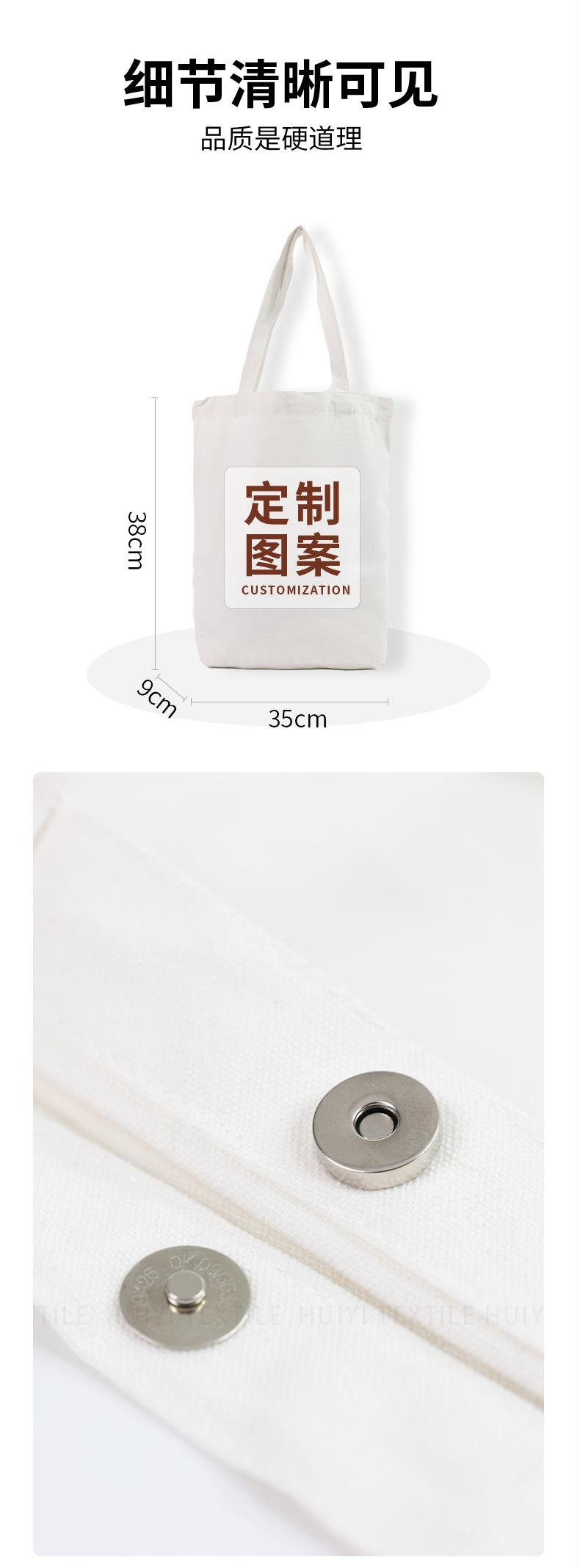详情页改版_08.jpg