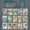 Dia Lindo Material Papel Série Menina Nobre Personagem Vintage Material para Diário 30 Folhas Incluídas 6 Designs