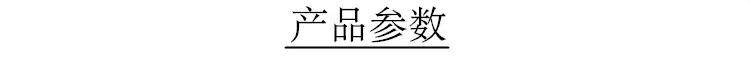 微信图片_20190416232205.png