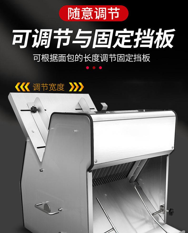 详情-09.jpg