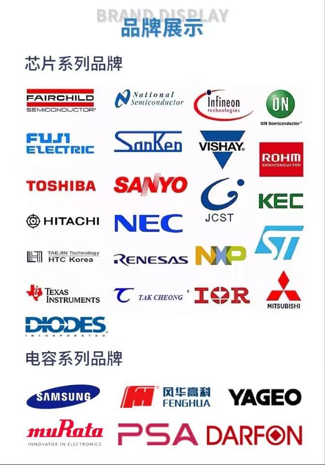 QQ图片20240219171423