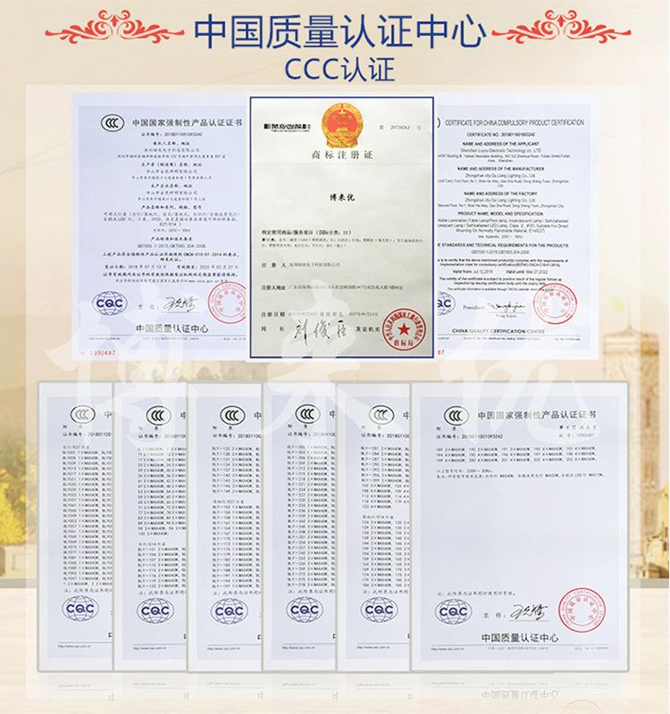 详情_21.jpg