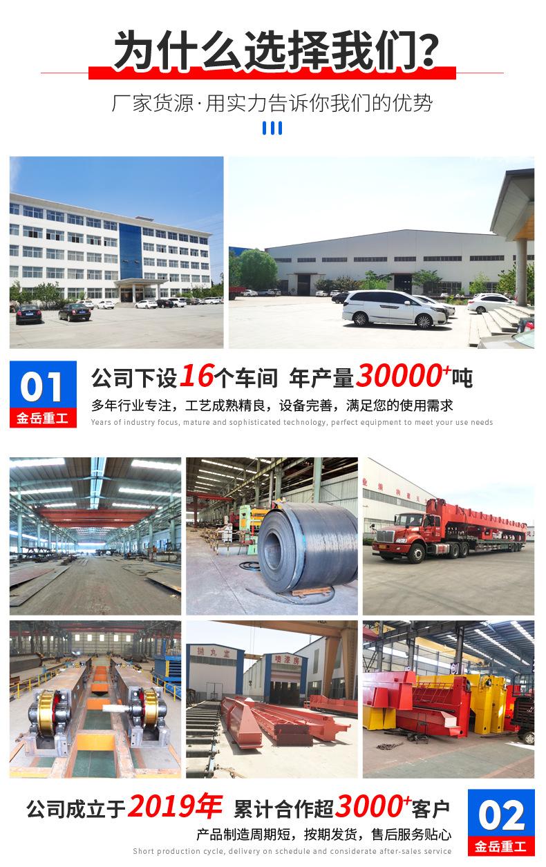 赠送代运营9.-5_02.png