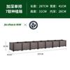 Caja de Plantación Zhixiao Caja Especial para Cultivar Verduras Maceta Rectangular tipo Plato para Balcón Maceta Grande para Verduras Artefacto para Interiores Exteriores