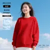 Ropa de Trabajo Personalizada de Algodón Puro con Cuello Redondo y Mangas Largas con Logo Impreso Sudaderas de Otoño e Invierno Uniformes para Personal de Catering Publicidad Corporativa