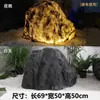 Árbol de Piedra Translúcida, Árbol Luminoso, Panel Translúcido, Piedra Volcánica, Bambú, Hoguera, Hotel, Cafetería, Decoración, Ingeniería de Paisajes