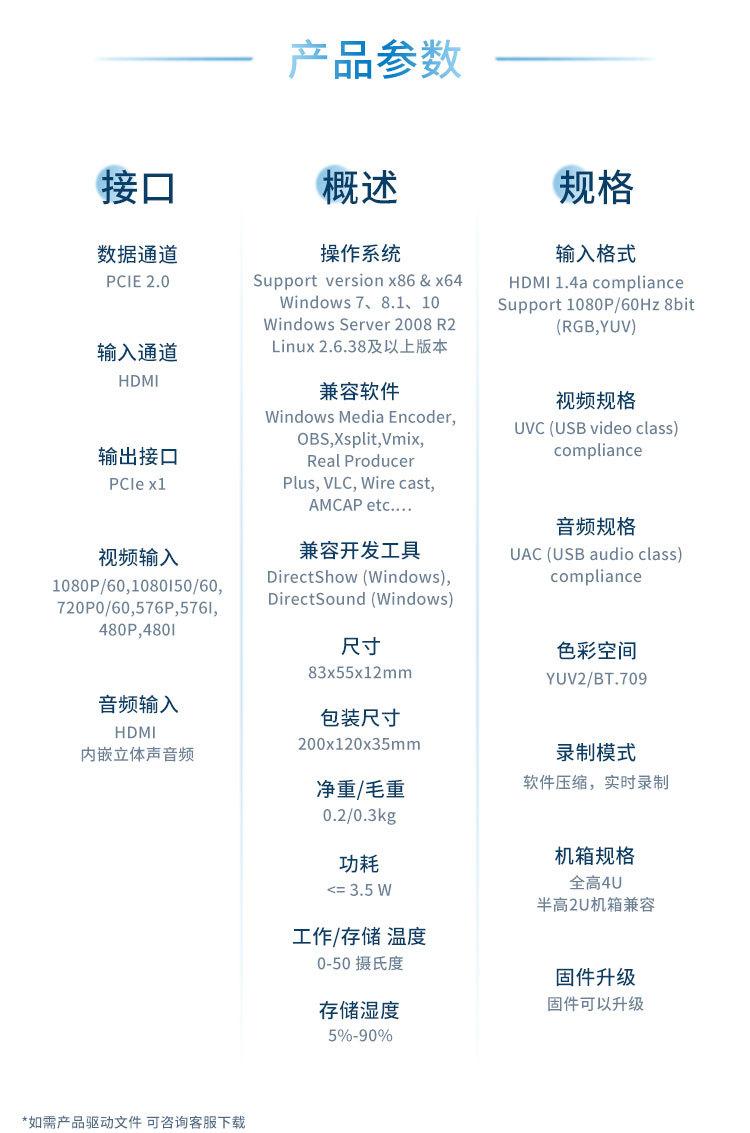 4-26-详情图_10.jpg