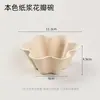 Tigelas de Papel Biodegradáveis Ecológicas Criativas em Formato de Pétala para Uso Comercial, Adequadas para Sorvete, Iogurte, Sobremesas, Salada de Frutas e Embalagem de Copos Flor de Ameixa