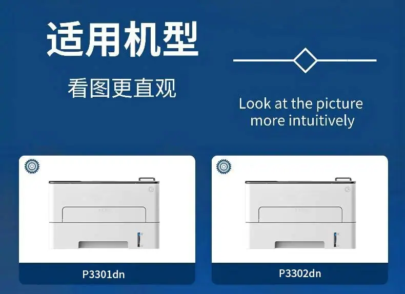 详情页机型.jpg