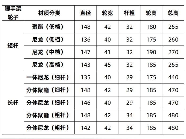 详情_04.jpg