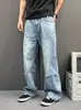Jeans masculino estilo japonês cityboy azul claro lavado de perna reta, corte solto, casual, vintage, desgastado, versátil para o dia a dia, calça longa
