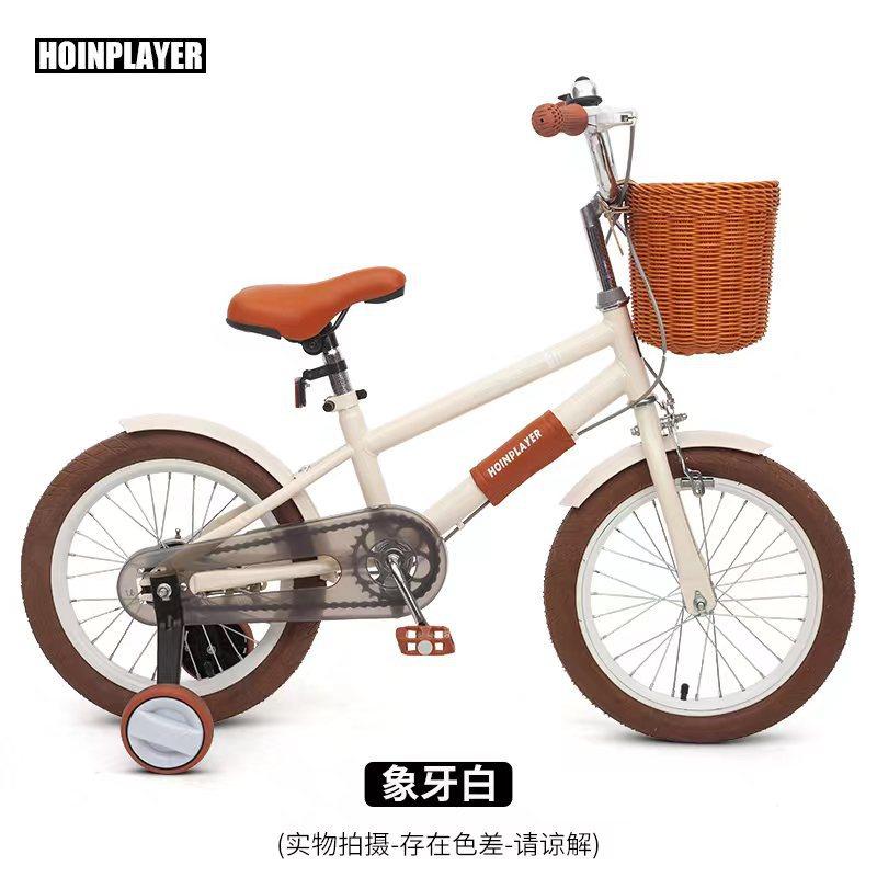 微信图片_20240321101746