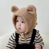 Gorro Coreano para Bebé Yipan 2026 Invierno Ins Lindo Oso Cálido Gorro con Protección para Orejas de Bebé Gorro Lei Feng Infantil