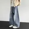 Calça Jeans Masculina Outono e Inverno Estilo Americano Retrô Lavada Caimento Solto Perna Larga Casual Reta