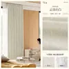 Cortinas jacquard de chenilla rosa de doble cara para habitaciones de niñas, opacas, nuevo modelo 2026, cortinas estilo princesa para habitaciones infantiles