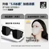 Gafas Fotocromáticas para Ciclismo al Aire Libre, Gafas de Esquí y Montañismo con Protección UV de PC, Gafas de Sol de Doble Uso para Día y Noche