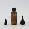 Frasco de chá com bico pontiagudo 30ml, tampa transparente, frasco de óleo com bico pontiagudo, frasco de essência líquida, frasco de essência com bico pontiagudo