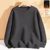 Sudadera con cuello redondo y estampado para hombre, nuevo producto de otoño e invierno, corte holgado, forro polar, manga larga, jersey, moderna, casual, camiseta básica versátil para hombres a la moda
