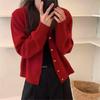 Cárdigan de punto de estilo francés de alta calidad, cálido y suave, con botones dorados pequeños, para mujer, otoño e invierno, nuevo, suave, ceroso, holgado, tipo suéter chaqueta exterior
