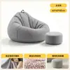 Sofá perezoso puede acostarse y dormir tatami puf individual balcón ocio silla con respaldo dormitorio dormitorio sofá pequeño