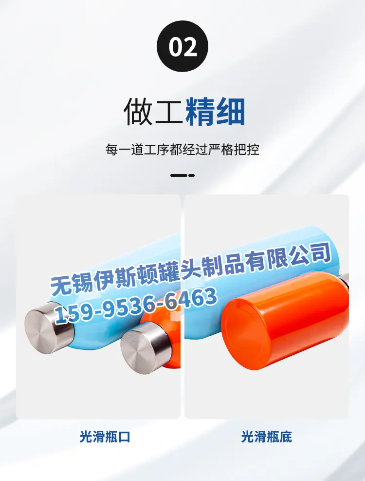 红蓝瓶详情页_04.jpg