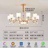 Lustre para Sala de Estar 2026 Novo Modelo Luxo Leve Lâmpada para Sala de Jantar em Casa Combinação de Luminária Nórdica Moderna Minimalista