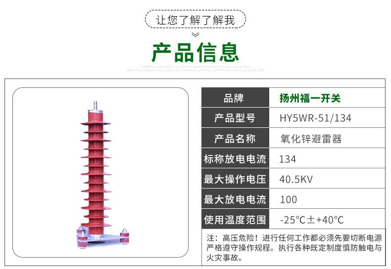 详情页_04.jpg