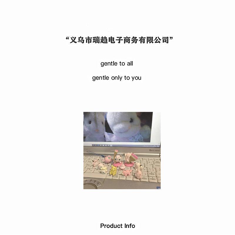 瑞趋抬头_副本_副本_副本