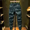 Calças de trabalho elásticas camufladas, de corte folgado, versáteis, com perna afunilada, calças casuais de perna reta da moda, calças de trabalho e calças de trabalho de proteção