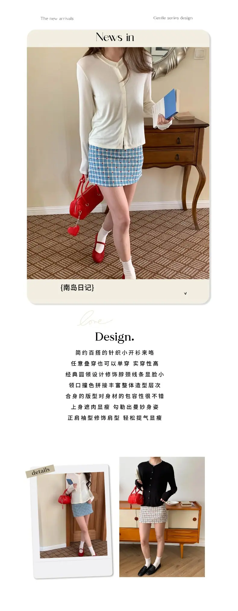 智允文案图.jpg