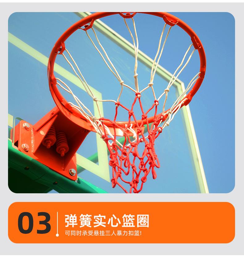 室外篮球架_07