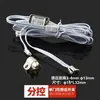 Interruptor Sensor para Gabinete Armario 12V24V Interruptor Sensor Táctil Infrarrojo Cuerpo Humano Funda Extraíble Fabricante Mayorista