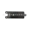 41Ca0251 Es Adecuado para Modelos Changan Cs35 12-15 Interruptor de Elevalunas Delantero Derecho, Trasero Izquierdo, Trasero Derecho