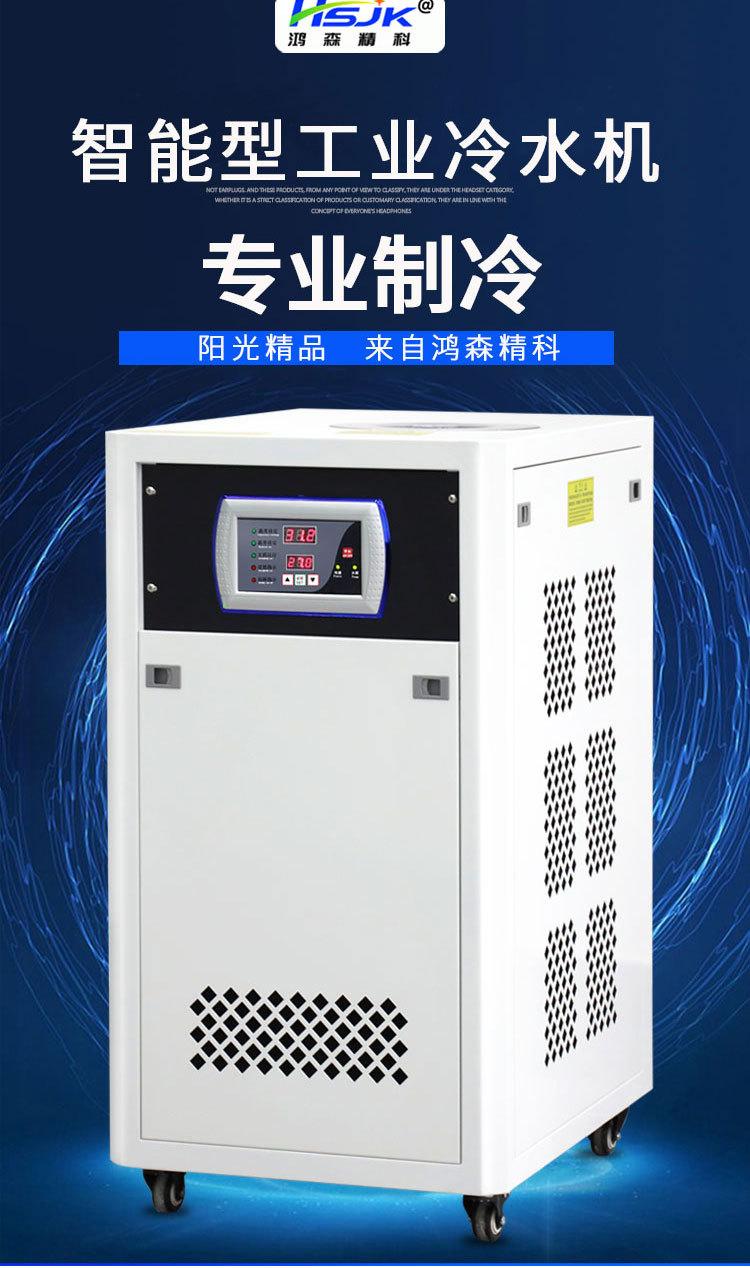 2021-页1